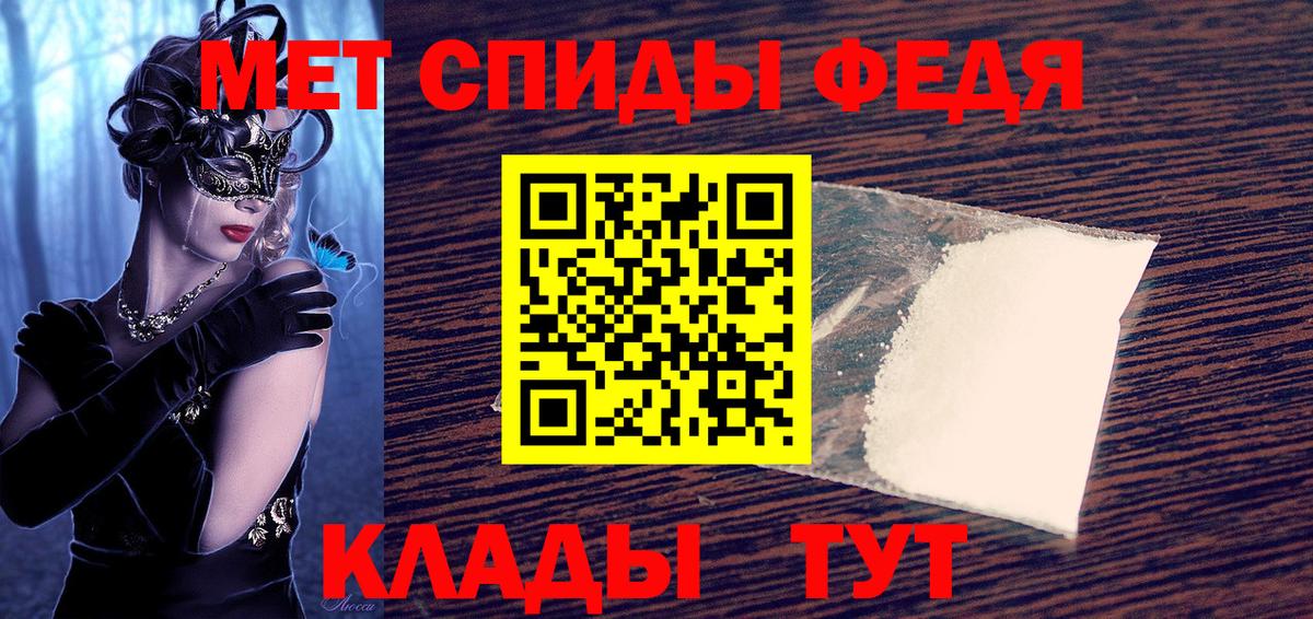 ГАШИШ  Канабис  Гашиш  МЕФ кристаллы  Дубна  Меф МЯУ МЯУ  Вход с VPN  Купить наркотик  Cocaine 