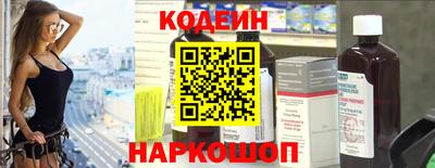 а пвп мука Гусиноозёрск