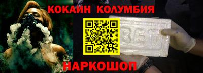 а пвп мука Гусиноозёрск