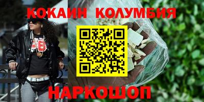 а пвп мука Гусиноозёрск