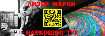 а пвп мука Гусиноозёрск