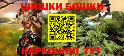 мяу мяу мука Гусь-Хрустальный