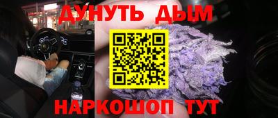 мяу мяу мука Гусь-Хрустальный