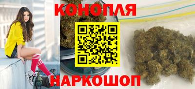 а пвп мука Гусиноозёрск