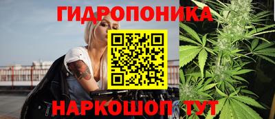 а пвп мука Гусиноозёрск