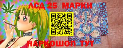 а пвп мука Гусиноозёрск