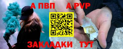 мяу мяу мука Гусь-Хрустальный