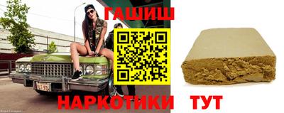 мяу мяу мука Гусь-Хрустальный