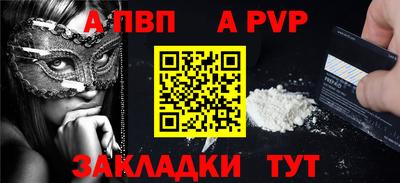 мяу мяу мука Гусь-Хрустальный