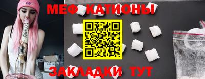 а пвп мука Гусиноозёрск